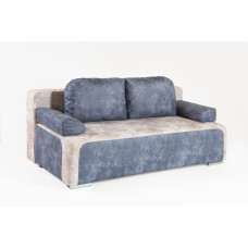 Диван-кровать Атлант